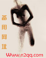 母子火车情1
